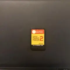 マリオメーカー2パッケージなし