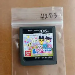 たまごっちコレクション