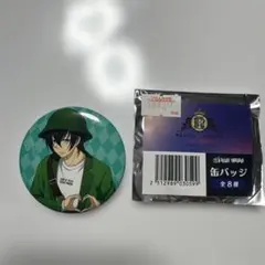 2026年最新】香賀美タイガ 缶バッジの人気アイテム - メルカリ