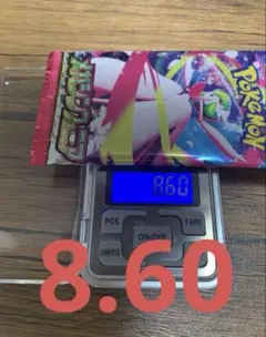 2025年最新】メガシンフォニア BOXの人気アイテム - メルカリ