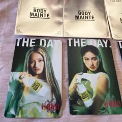 BODY MAINTÉ ボディメンテ 限定トレカ