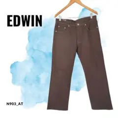 EDWIN エドウィン　メンズパンツ　S403 ブラウン