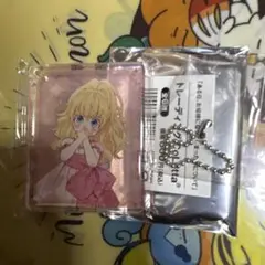 ある日、お姫様になってしまった件について　グラッテ　CoLotta アタナシア