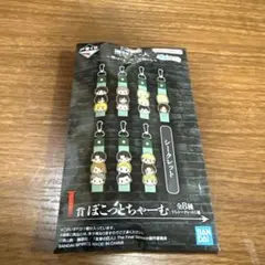 2025年最新】ジャイアンツくじの人気アイテム - メルカリ