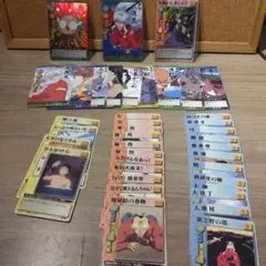 巫カードゲーム