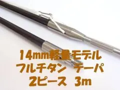 495枚 約7.9kg】基板 ジャンク スクラップ 金メッキ - メルカリ