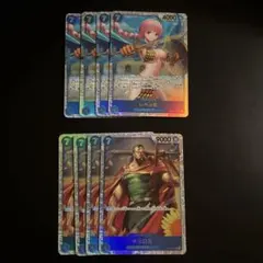 レベッカ　キュロス　8枚　SR ワンピースカードゲーム　ドレスローザ