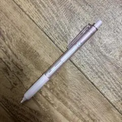 Item thumbnail for item 5a008ead-18c1-4e47-8206-c615d2835108