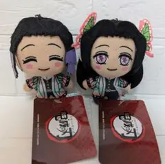 鬼滅の刃　まとめ売り　ぬいぐるみ　胡蝶しのぶ　カナエ　ボールチェーン