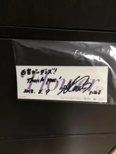 2025年最新】E-girls サインの人気アイテム - メルカリ