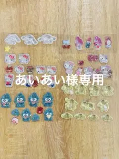 ☺︎専用ページ☺︎