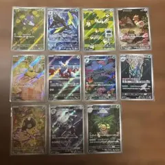 2025年最新】ポケモンカード ar セットの人気アイテム - メルカリ