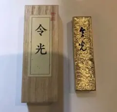 文鎮 天然石 ペーパーウェイト 卓上 大理石 石材 印材 書道具 文房具
