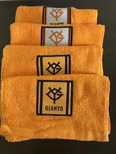 読売ジャイアンツ タオル 4枚セット 新品未使用品 非売品