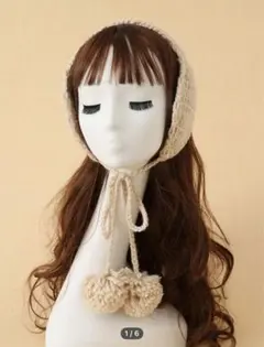 イヤーマフラー