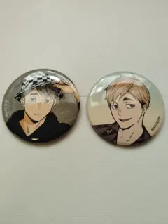 2025年最新】宮侑 缶バッジ まとめ売りの人気アイテム - メルカリ