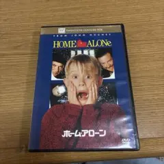 ホーム・アローン('90米) 50805