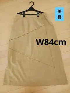ベージュ　前タック入りロングスカート