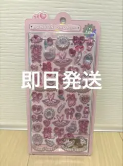 ⚠︎正規品　がーりーボンボン　ボンボンドロップシール　クーリア　オリジナル