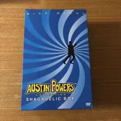 AUSTIN POWERS COLLECTION SHAGADELIC BOX