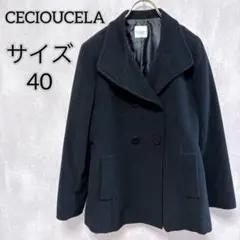 セシオセラ　☆　黒　麻混　メッシュブラウス　40 2025年最新ceci ou cela スカートの人気アイテム - メルカリ