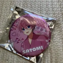 さとみくん BIG 缶バッジ 纏め売り 25個セット 2025年最新】さとみ big缶バッジの人気アイテム - メルカリ