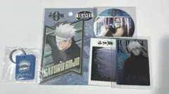 呪術廻戦　五条悟　カラフルチャームコレクション等まとめ売り