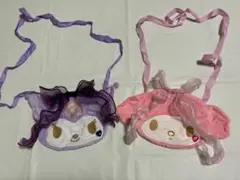 サンリオキャラクターズぬいぐるみポシェット 【クロミ・マイメロ】
