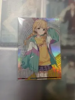ツアマス 藤田ことね 第2弾ツアーズレア