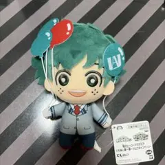 僕のヒーローアカデミア　ともぬい第一弾　〜ナムコキャンペーン〜　緑谷出久