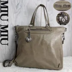 ◆ 美品 ◆ miumiu ミュウミュウ ハート チャーム レザー ハンドバッグ 楽天市場】【バッグ】Miu Miu ミュウ ミュウ ミュウミュウ
