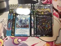 4cディスペクター パーツ 2025年最新】4cディスペクターの人気アイテム - メルカリ