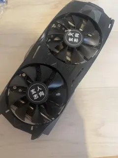 確認ページ
