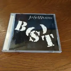 JUN SKY WALKER(S) B(S)T