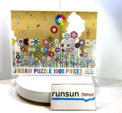 2025年最新】村上隆 パズル 京都の人気アイテム - メルカリ