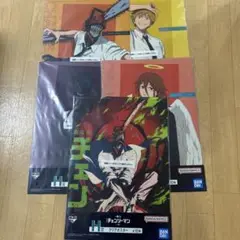 一番くじ　チェンソーマン　Ｈ賞クリアポスター５種セット
