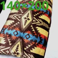 オルテガ柄　シルクマイヤー　ブランケット　毛布　ネイティブ　シングルサイズ