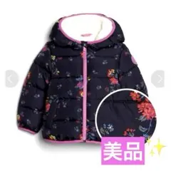 花柄ネイビー中綿アウター