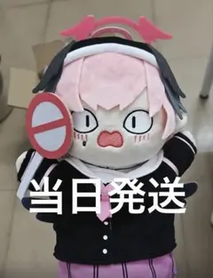 2025年最新】下江コハルの人気アイテム - メルカリ