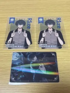 エイトリ ウエハース 叢雲添 セット