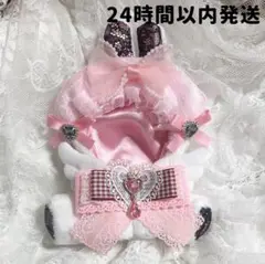 ②おすわりぬい服 うさぎ 白 天使 10~15cm対応 ちびぐるみピッタリサイズ