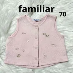 ⭐️familiar ファミリア ベスト　70