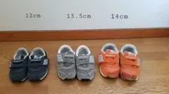 new balance　12cm　13.5cm　14cm