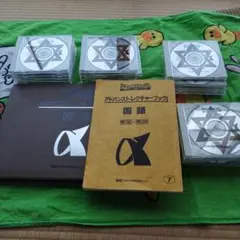 2025年最新】大学入試現役合格システム アドバンストコースの人気