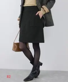 ROPÉ PICNIC ジャージメルトンスカート