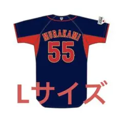 2025年最新】ユニフォーム サムライジャパンの人気アイテム - メルカリ