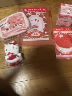 サンリオ　ハローキティ　当たりくじ　セット