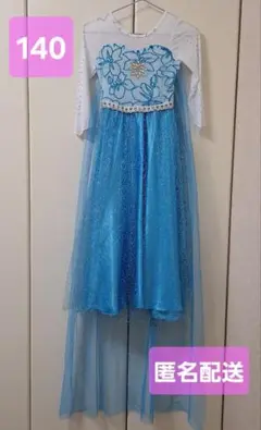 ☆匿名配送☆アナと雪の女王　エルサ風ブルーのドレス　コスプレ　ハロウィン
