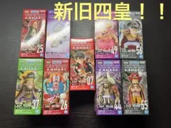2025年最新】四皇 ワーコレの人気アイテム - メルカリ