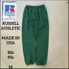 スウェットパンツ ジョガーパンツ